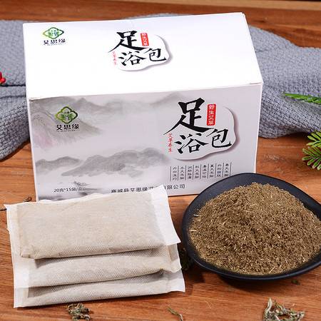 本草足浴，信陽(yáng)養(yǎng)生之道——艾思緣特產(chǎn)商城為您開啟健康睡眠之旅