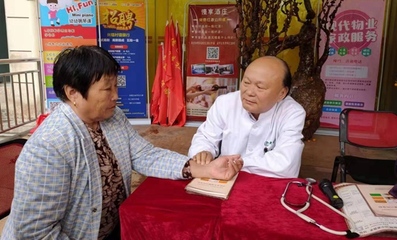 海口市中醫養生保健協會“綠色健康行”走進社區，引領養生服務新風尚