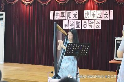共享陽光 快樂成長——封周一坊暑期才藝表演暨總結(jié)會圓滿落幕