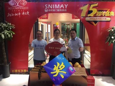 給家裝個陽光房，體驗(yàn)一種新的生活方式與「陽光活動」