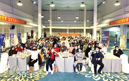2022培養(yǎng)寶貝勝任力 —父母成長學(xué)院活動報道