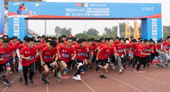 青春飛揚(yáng)，陽光相伴——記我校第十二屆陽光長跑活動順利舉行